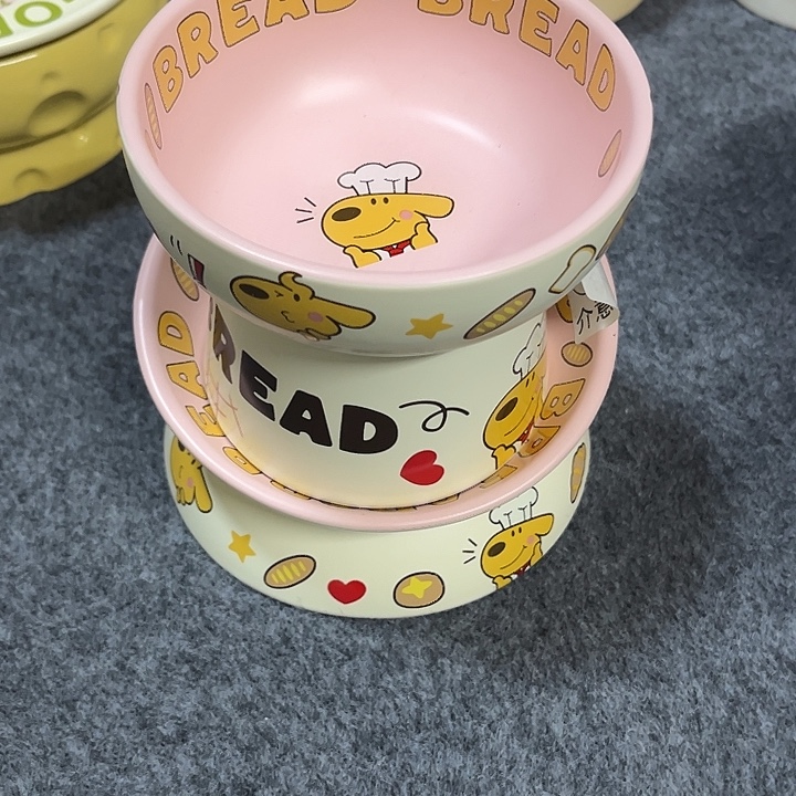 陶陶瓷粉色面包小狗一套