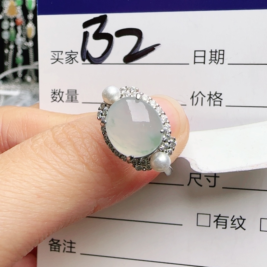 银S925镶嵌手链翡翠