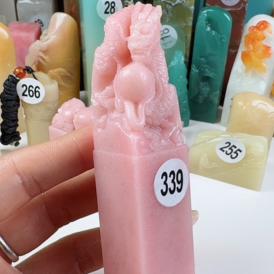 寿山石印石白**下印石章料…..