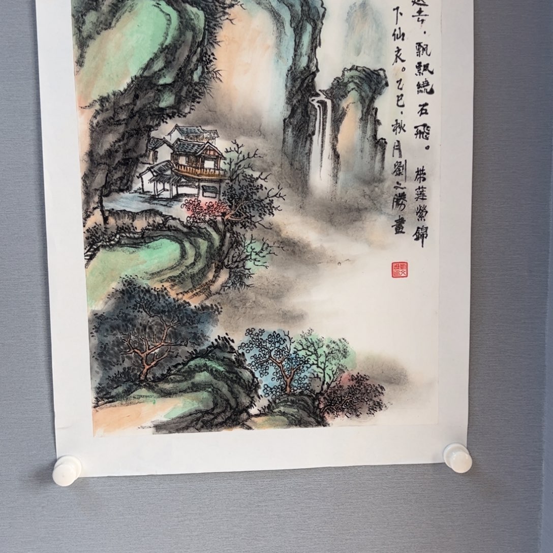 国画亲笔手绘原创作品