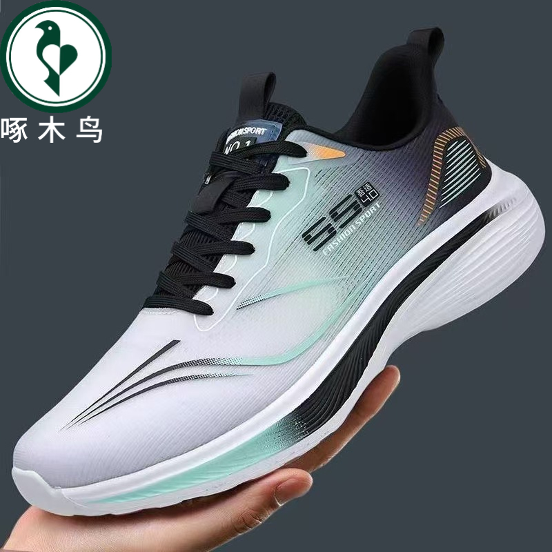 【正品】啄木鸟秋冬季男款运动鞋透气网面鞋竞速跑步鞋轻便百搭男鞋