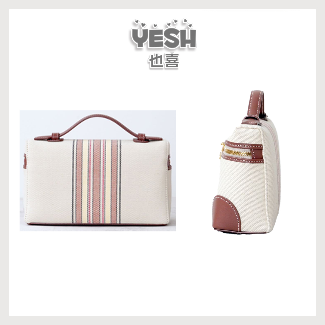 也喜YESH【盒子包19】休闲百搭通勤真皮女包（19*7*12）