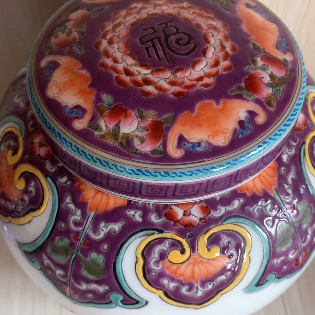 其他瓷器啊啊啊啊啊啊啊啊啊