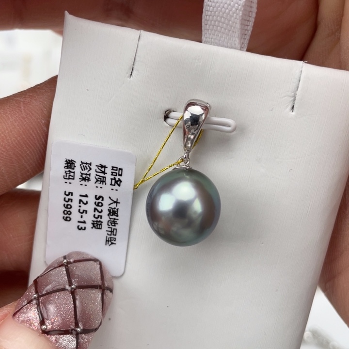 海水珍珠颈饰银S925镶嵌