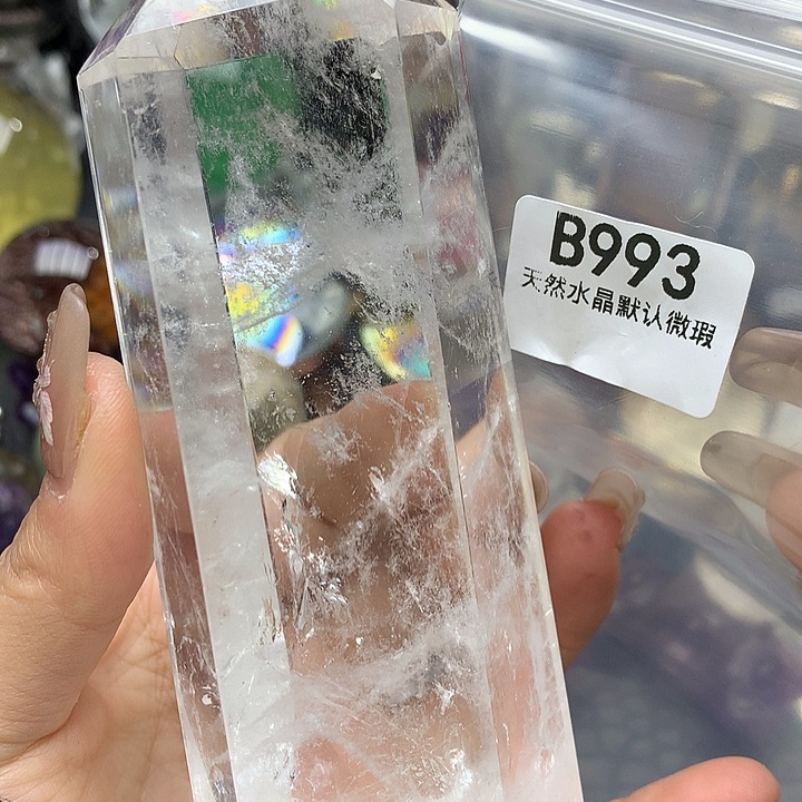 水晶摆件未镶嵌水晶