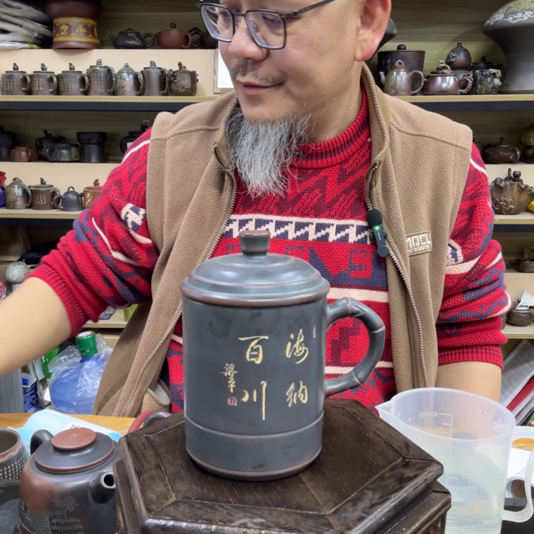 壶坭兴陶直播老韩