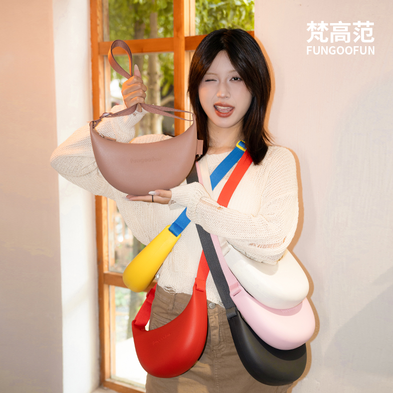 fungoofun梵高范潮流时尚男女同款斜跨包蕉蕉包