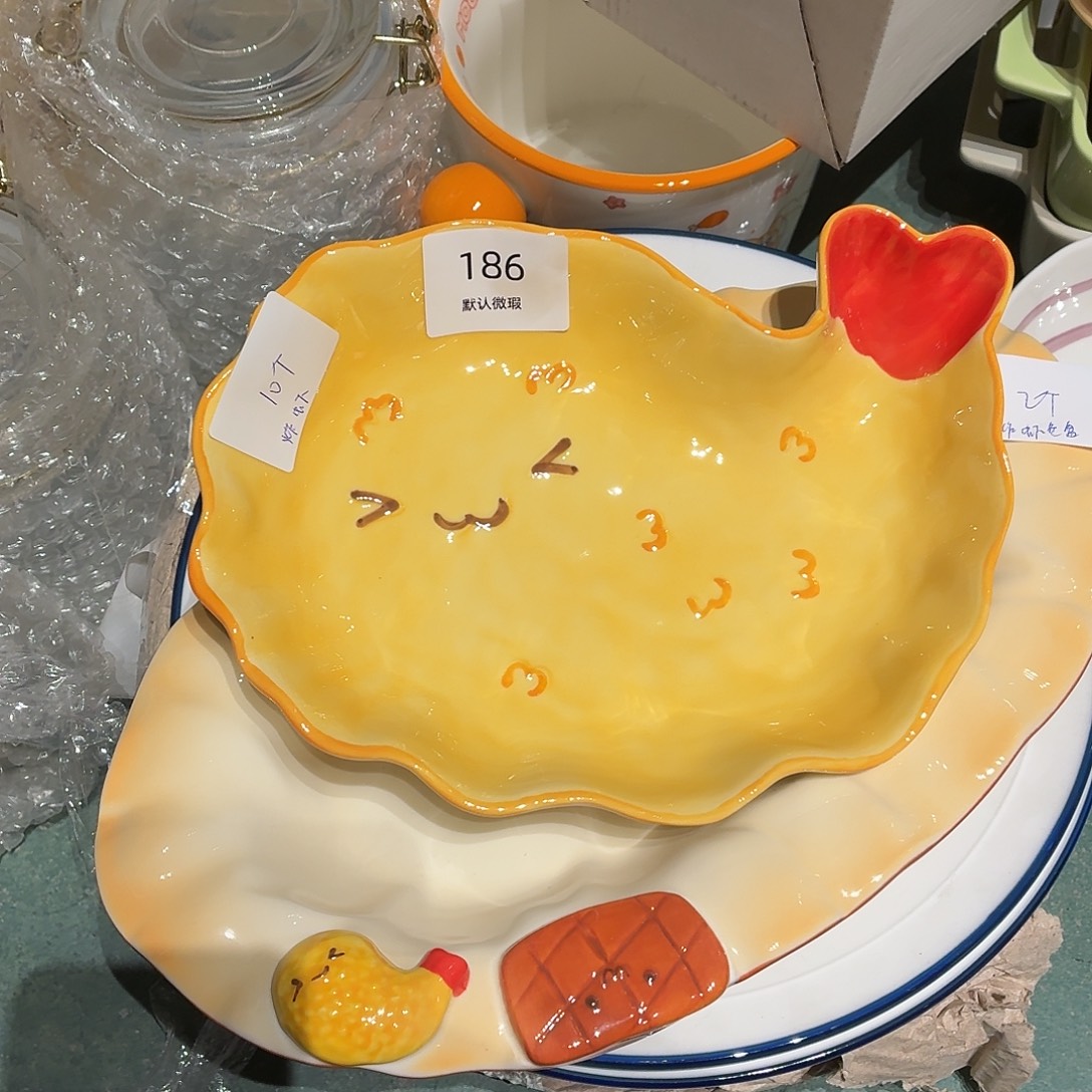 瓷炸虾186异形盘微瑕