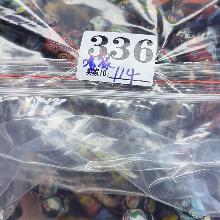 颈饰琉璃琉璃琉璃336