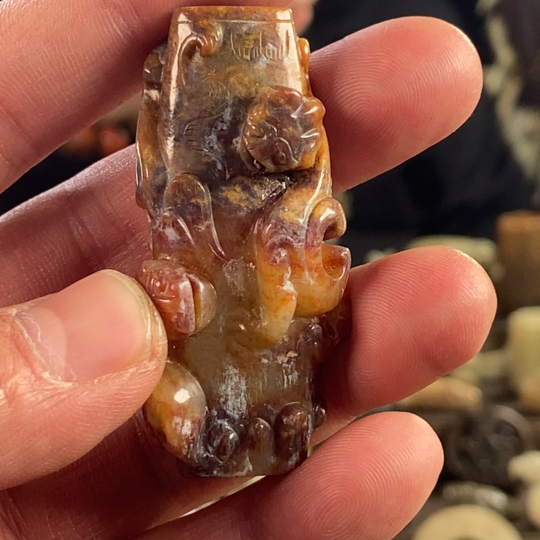 和田玉挂件未镶嵌皇*