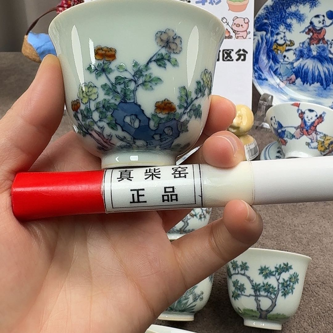 陶瓷制品加工工艺