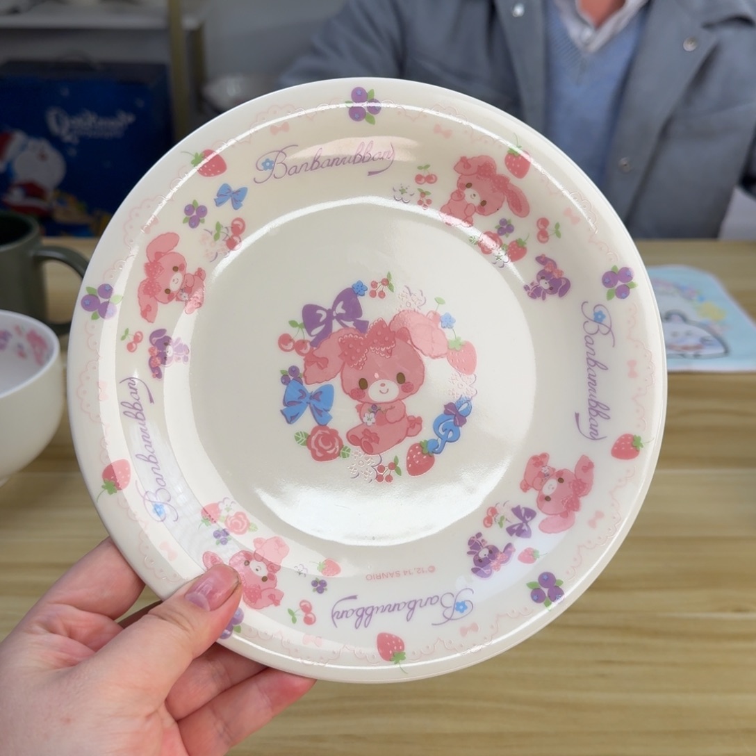 瓷片这个世界真的很美好