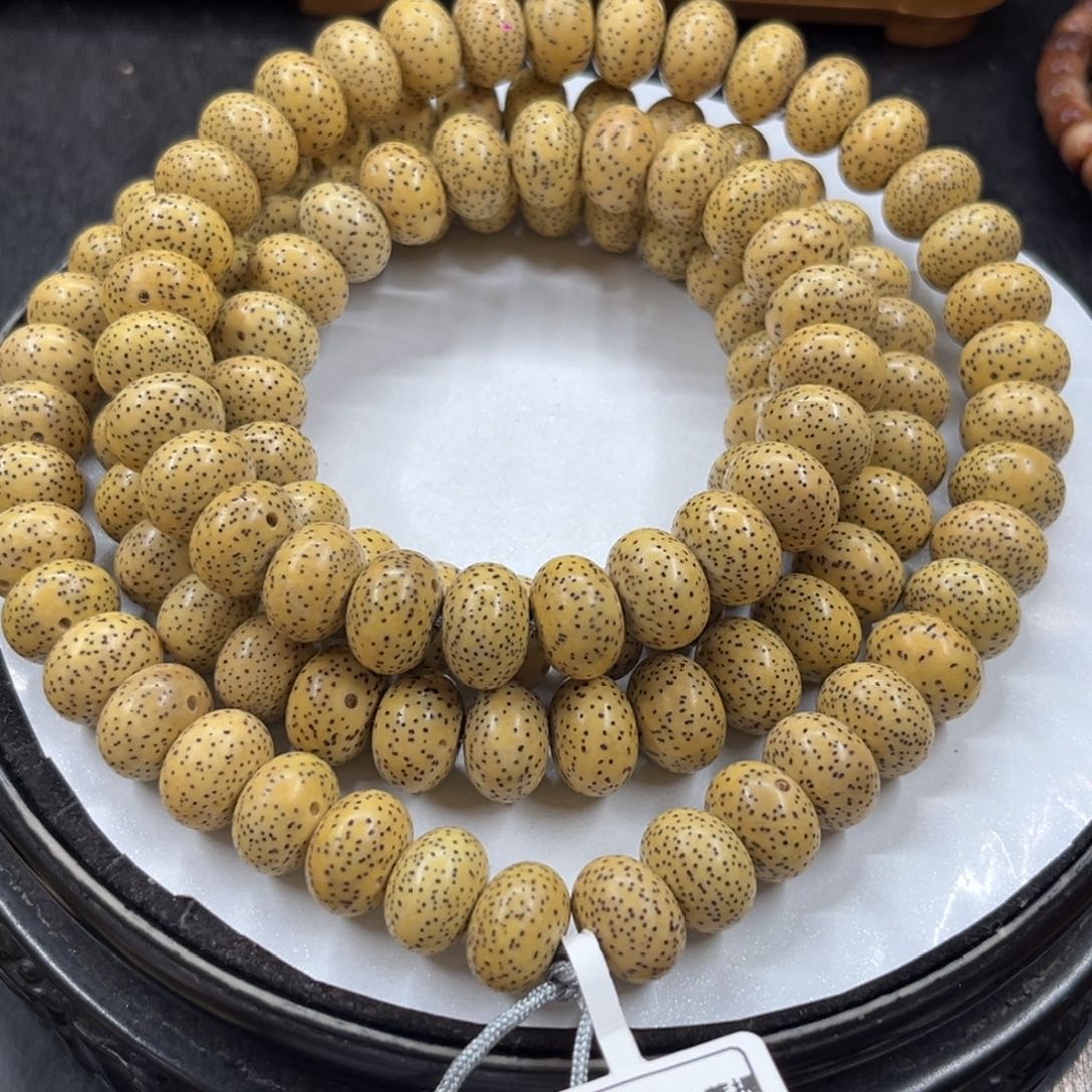 吊坠星月菩提9-13……