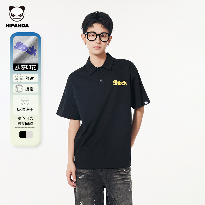 HiPanda美式复古polo衫男夏季新款复古宽松休闲短袖上衣25SSTG029