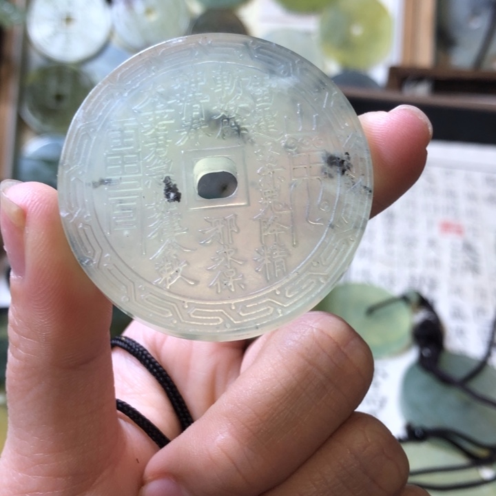 岫玉岫玉挂件未镶嵌