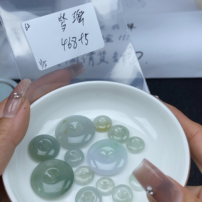 【闪购商品】翡翠颈饰未镶嵌梦*