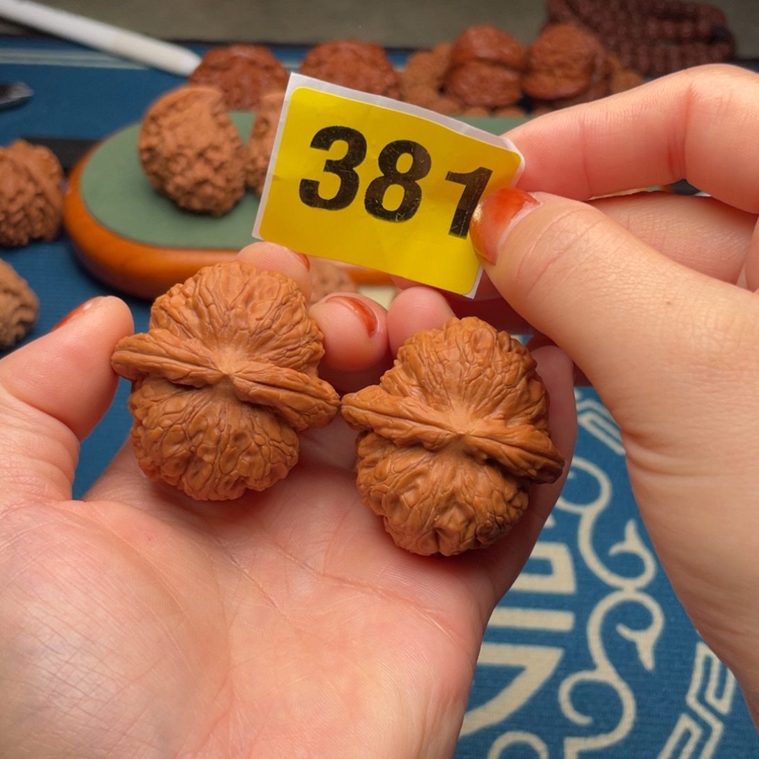 文玩核桃吊坠42元宝381号