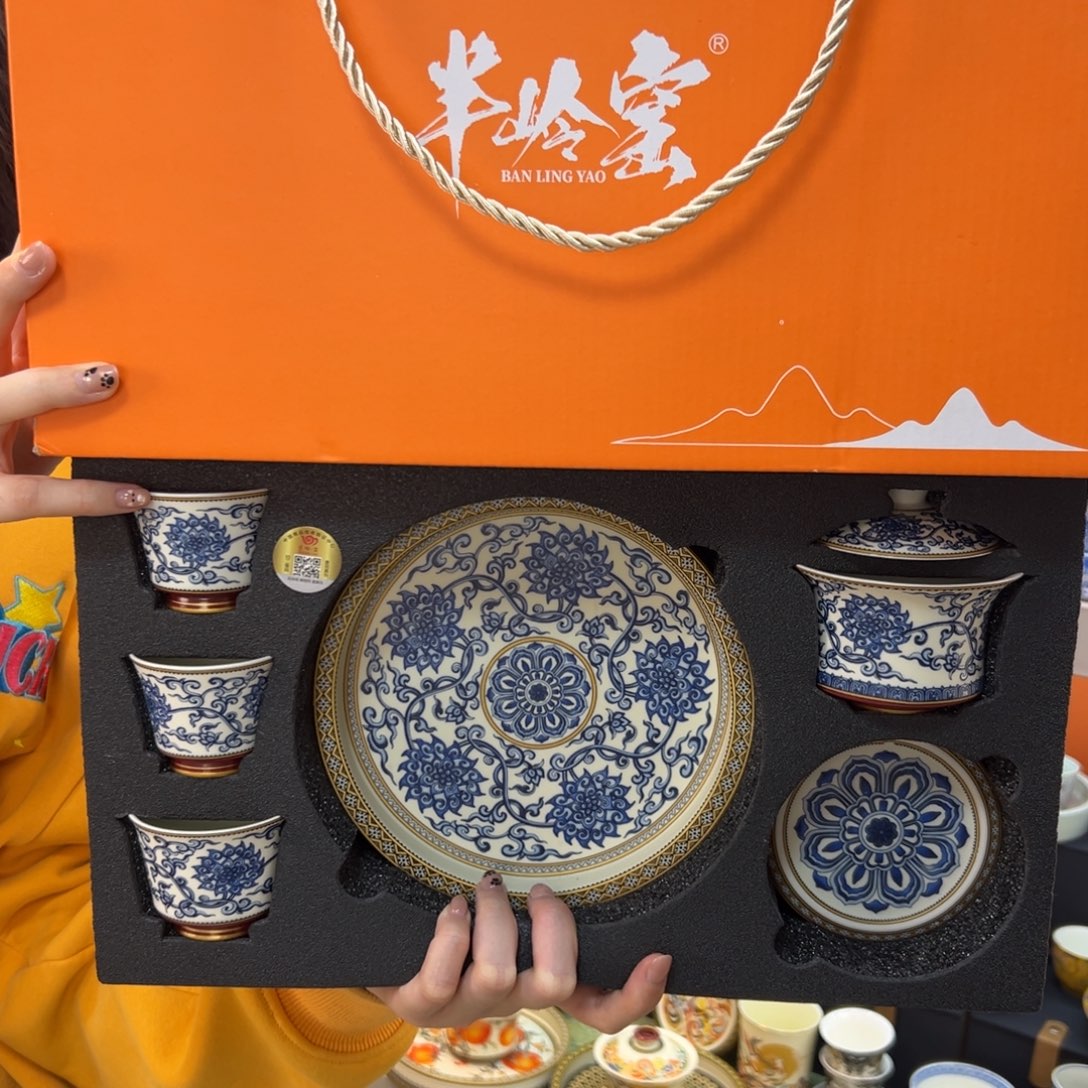 健健康康平平安安