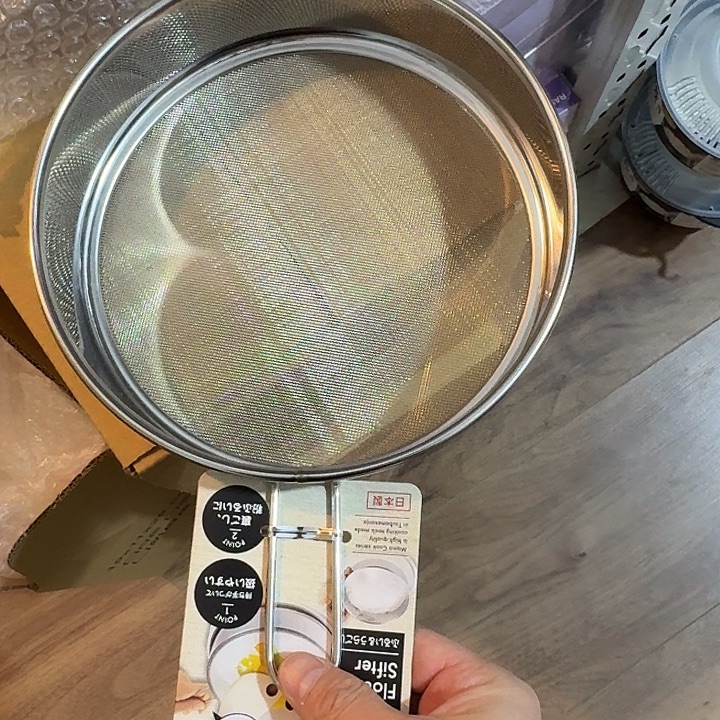 塑料这个时候我们