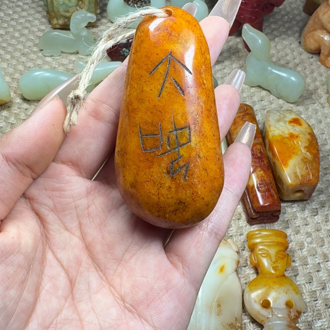 白玉菩提吊坠挂件