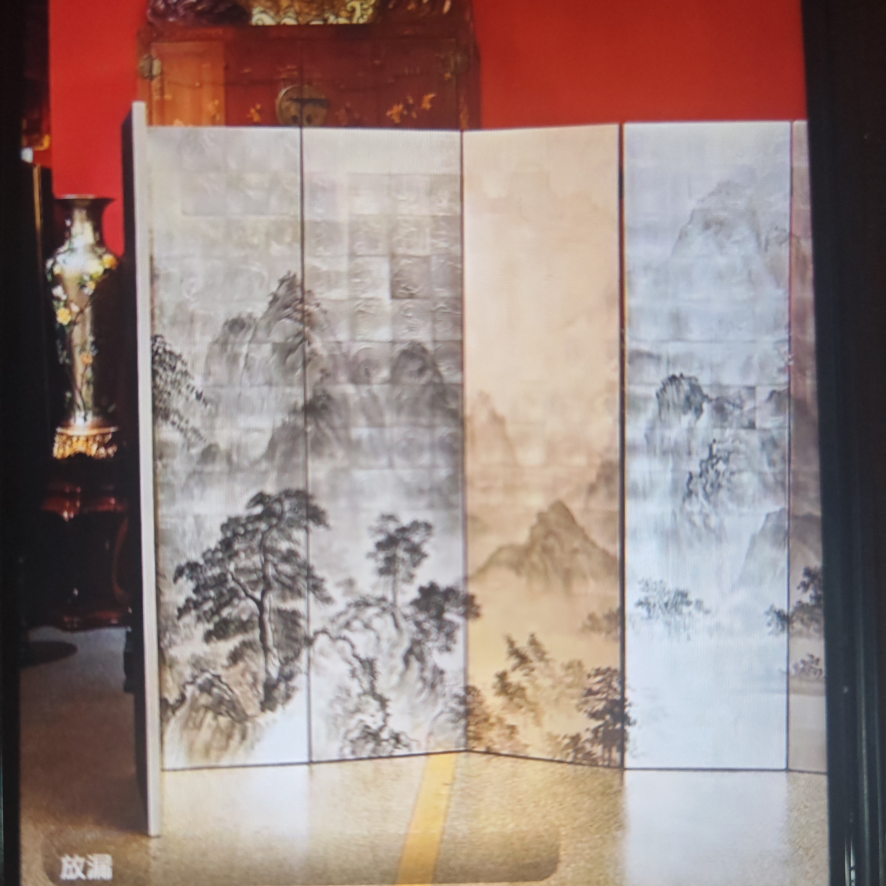 TS99屏风~~~~~~~~~~