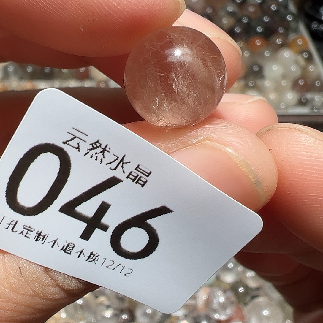 珠宝半成品水晶未镶嵌