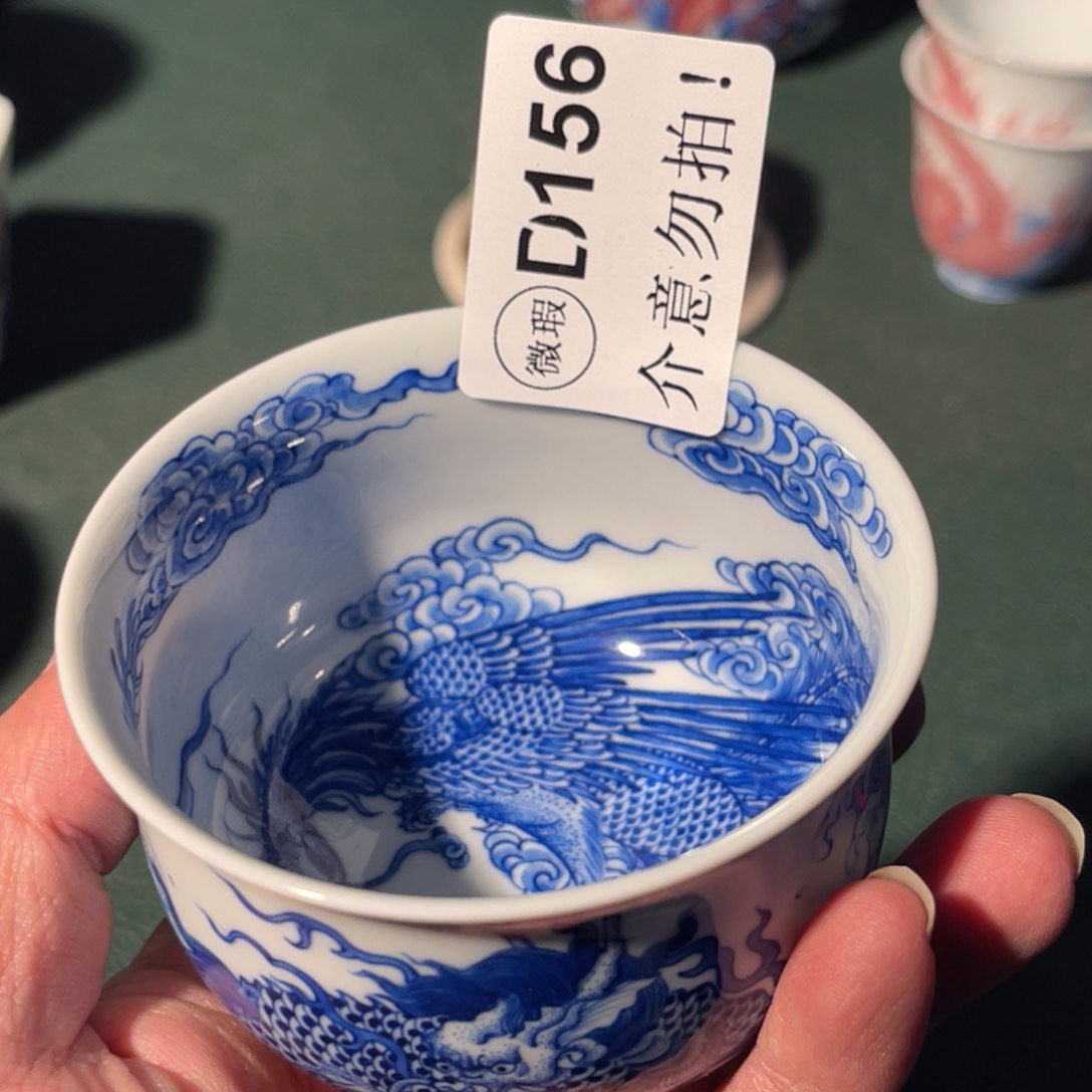 156 半月陶瓷半月陶瓷