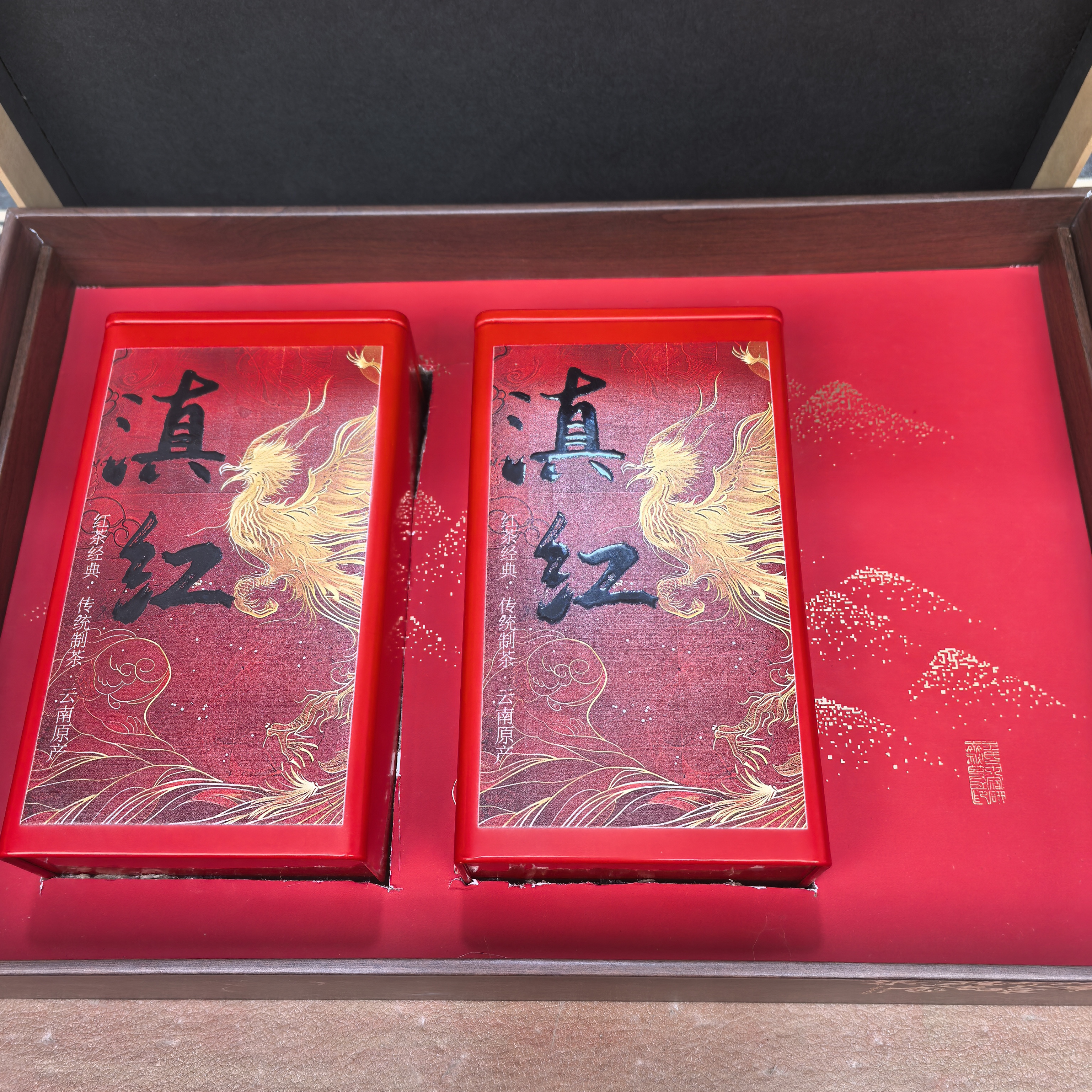 滇红 薯香型红茶 新茶 自饮75g*2罐铁罐装罐子随机-无礼盒