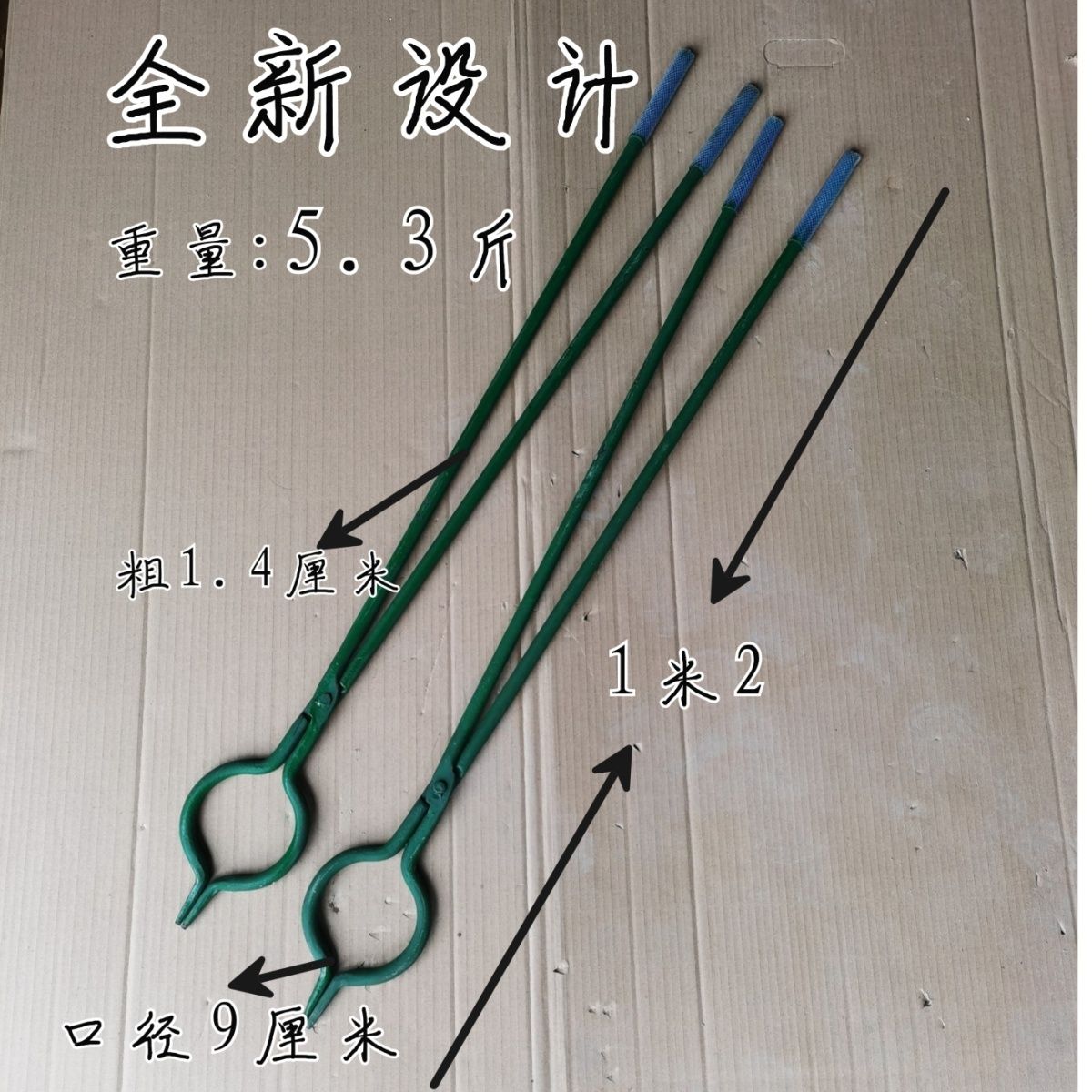 加长防咬捉狗钳流浪狗救助工具狐狸防身神器