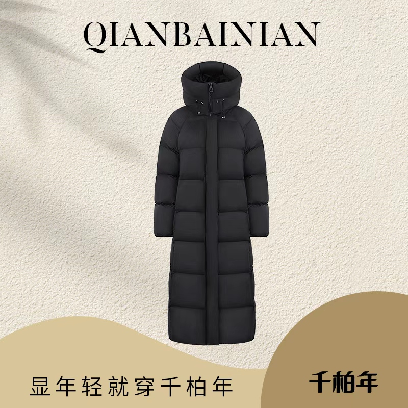 千柏年【400克大火炉】90白鸭绒加厚保暖连帽长款羽绒服C4497