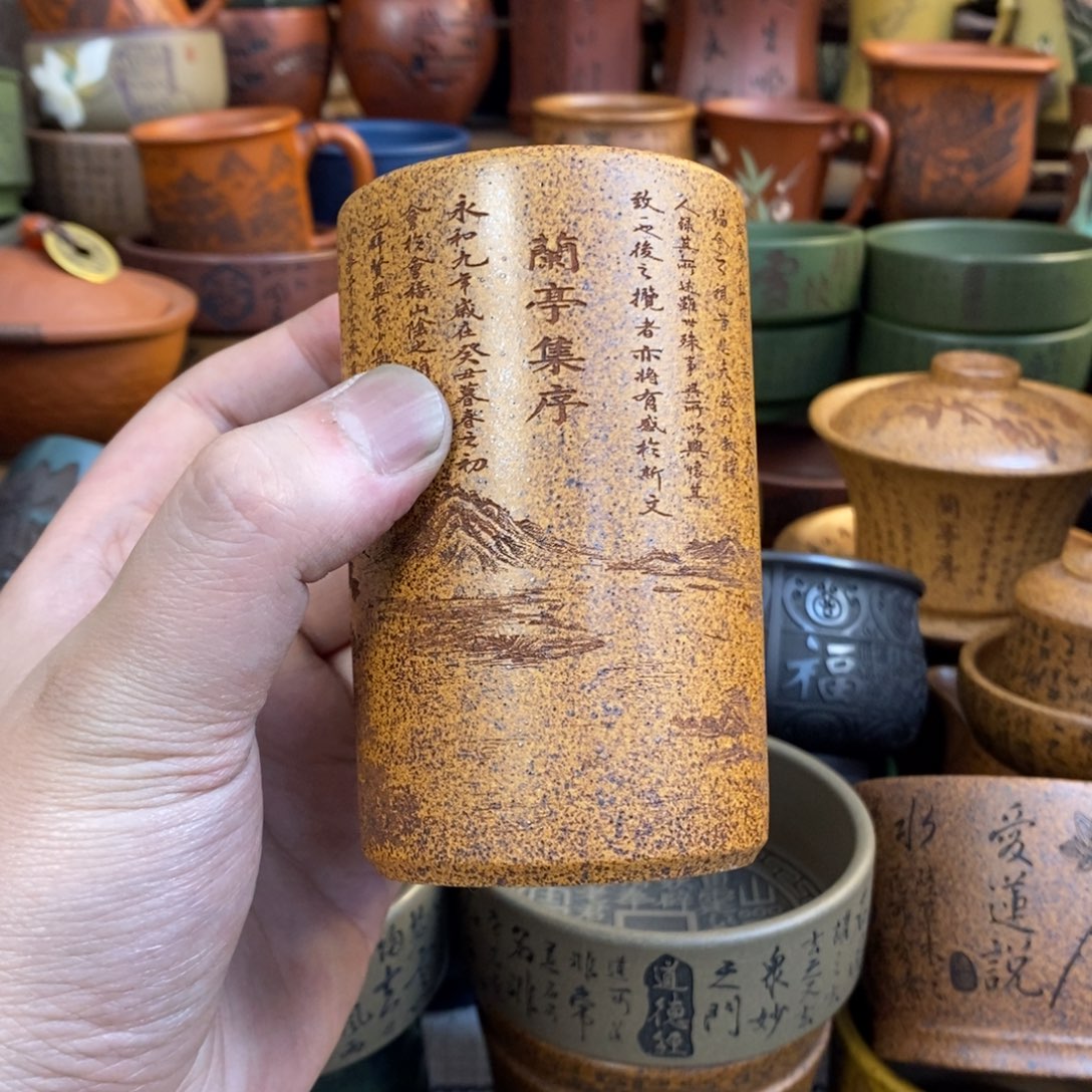 紫砂杯子宜兴全手工紫砂杯
