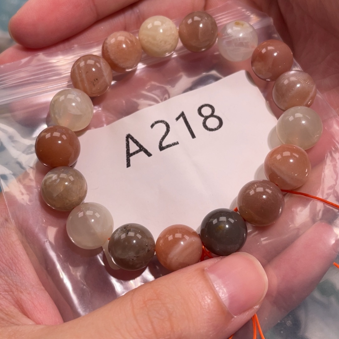未镶嵌手链水晶68888866
