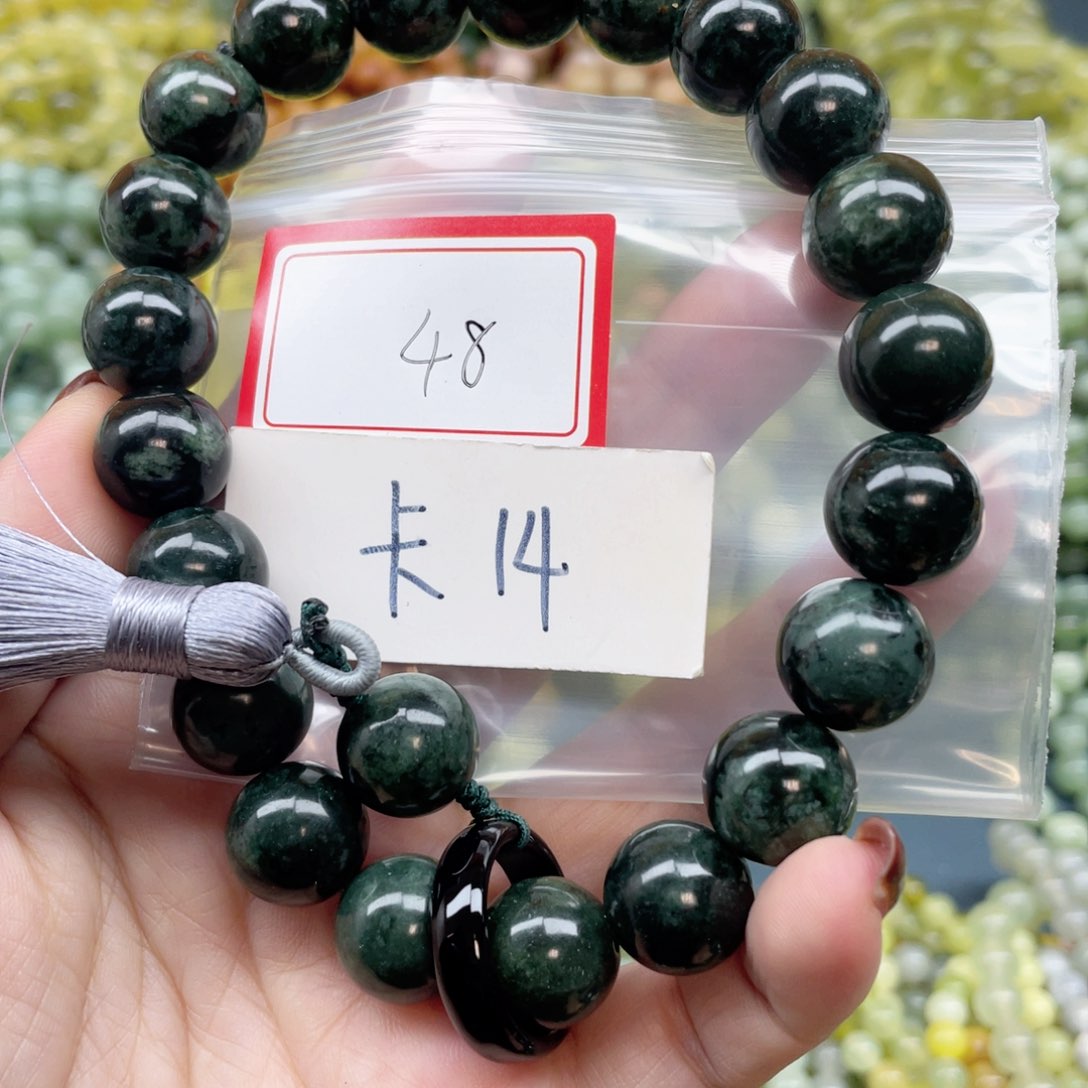 未镶嵌蛇纹石玉手链