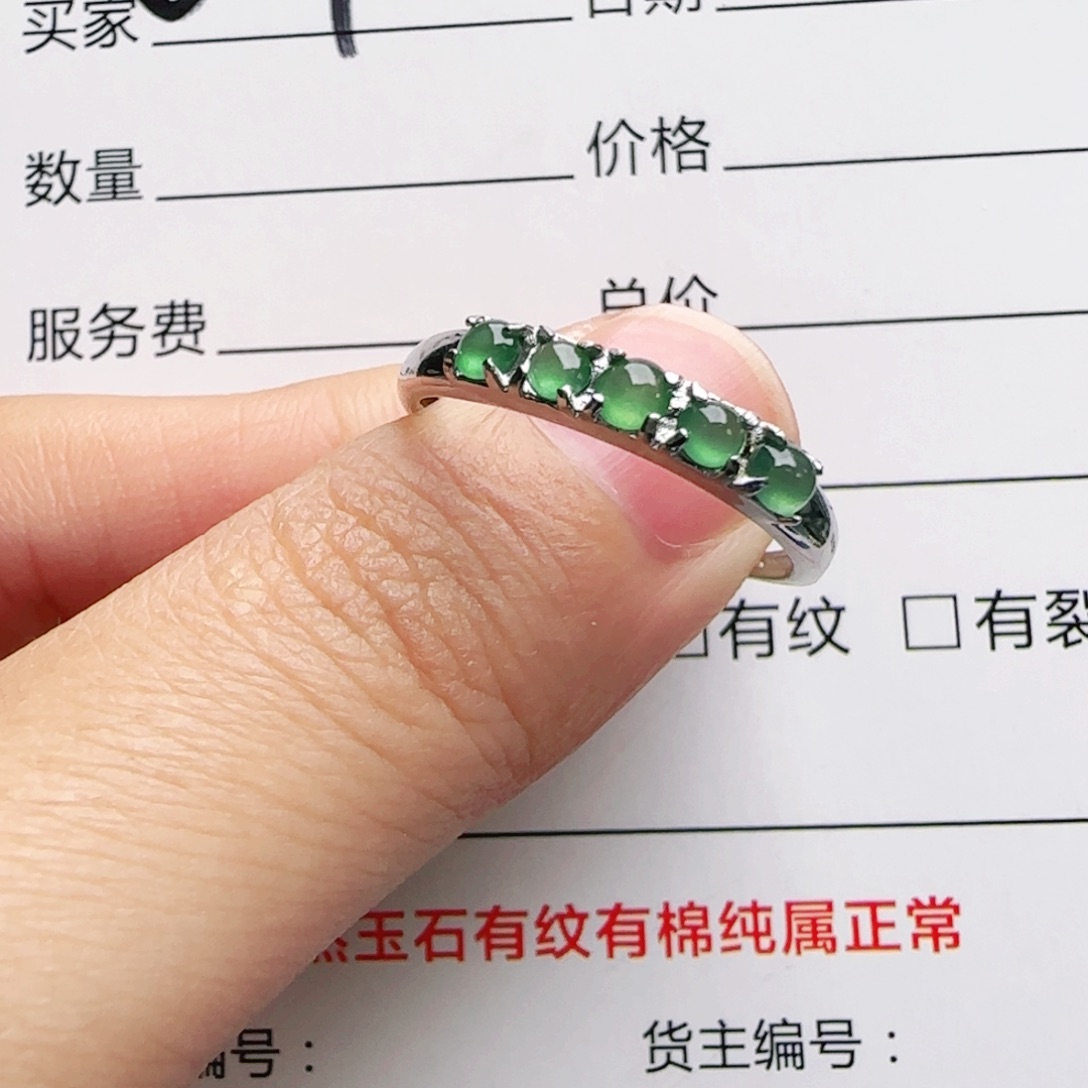 银S925镶嵌手链翡翠