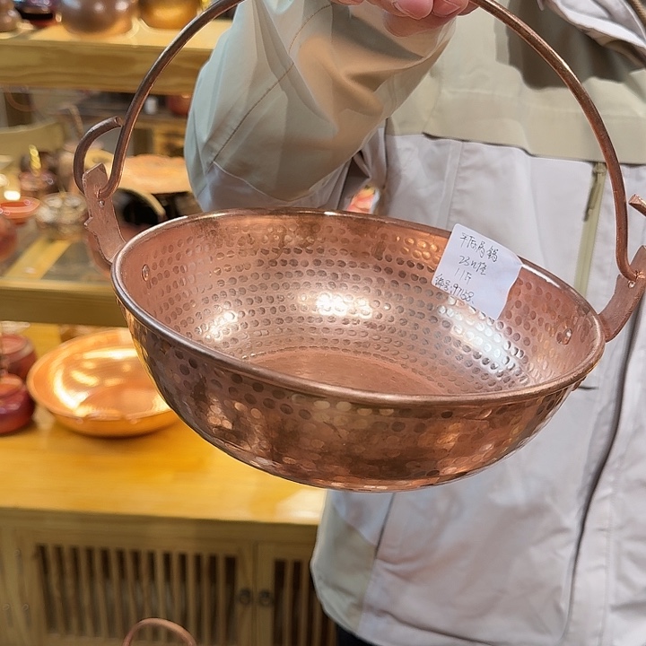 紫铜手工平底吊锅23口径