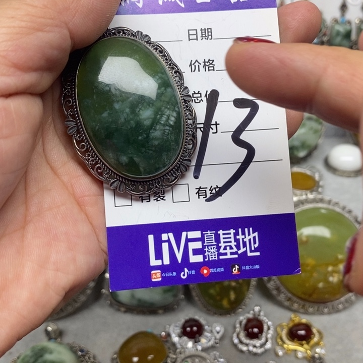 蛇纹石玉吊坠银S925镶嵌失*