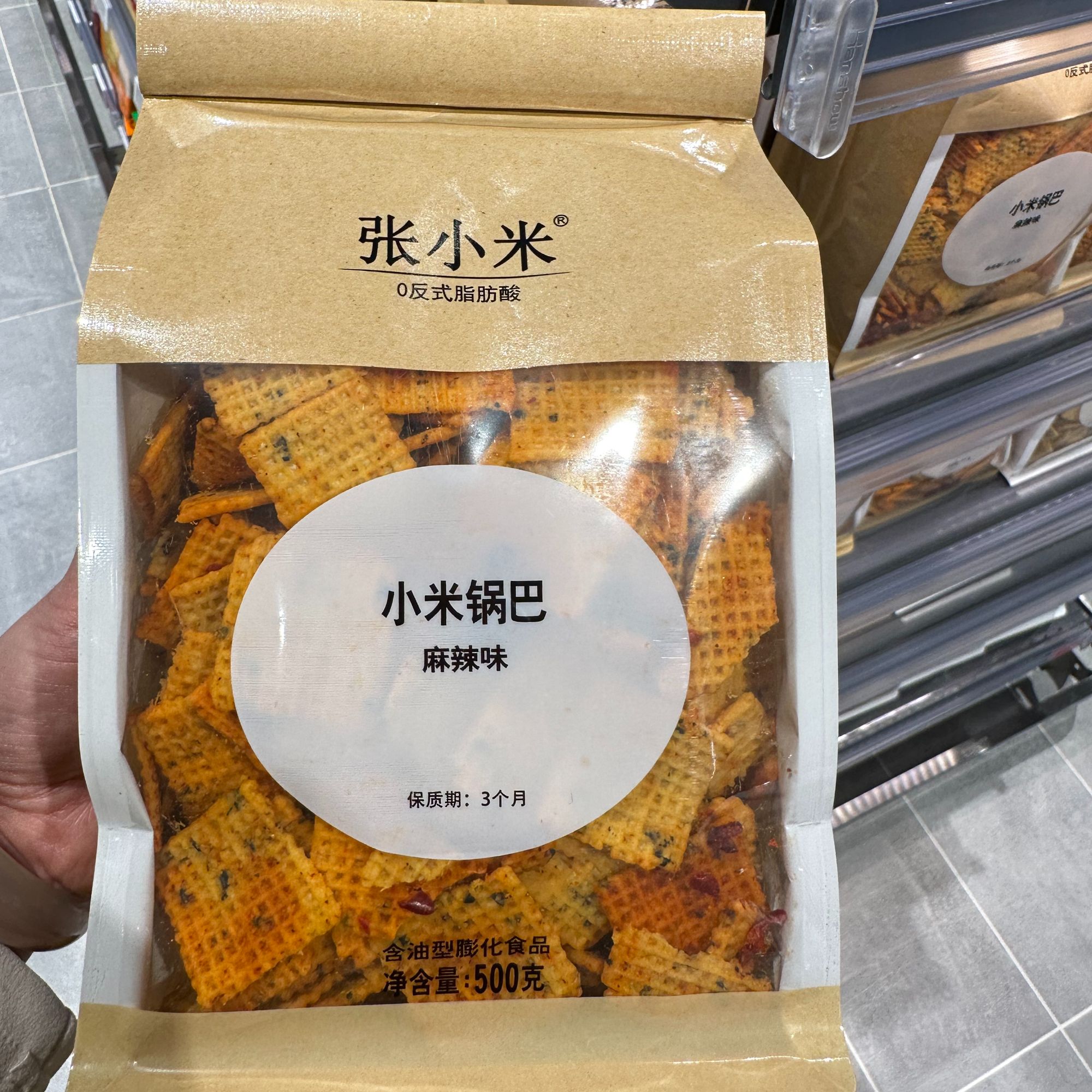 许昌网红超市张小米锅巴麻辣味五香味500g大包装0添加代购