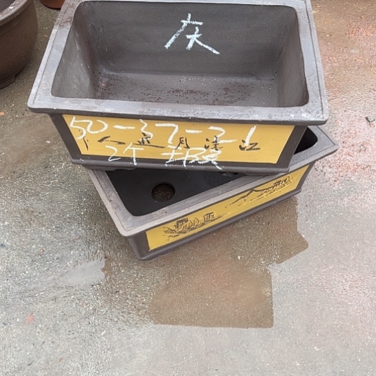 阿***庆花盆紫砂透气花盆