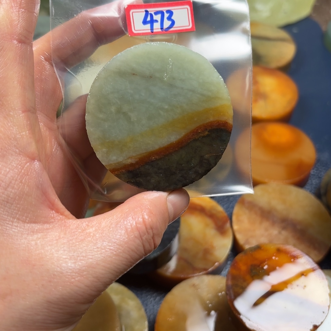 花***财蛇纹石玉未镶嵌珠宝半成品