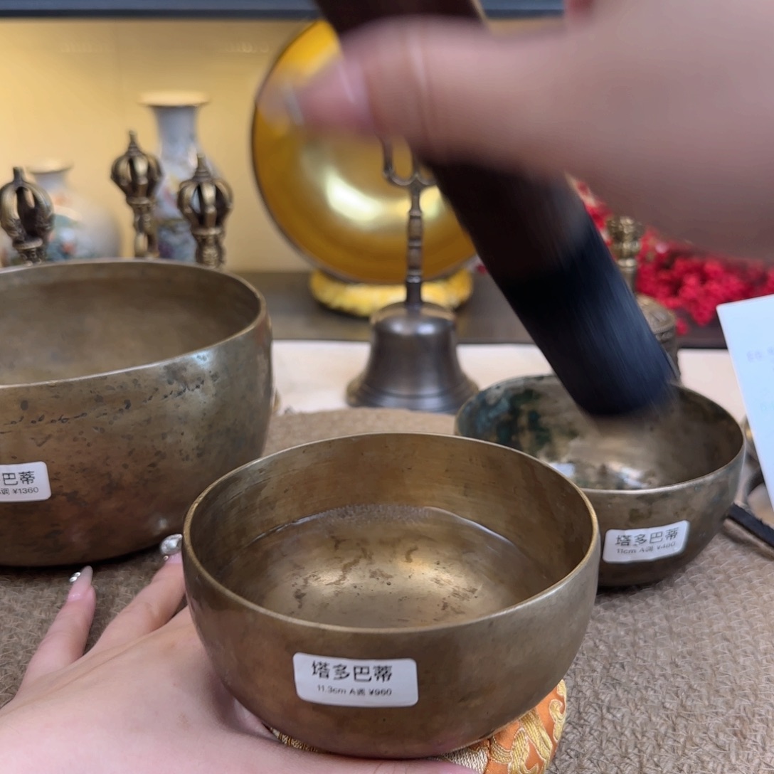 用****26677889999999998