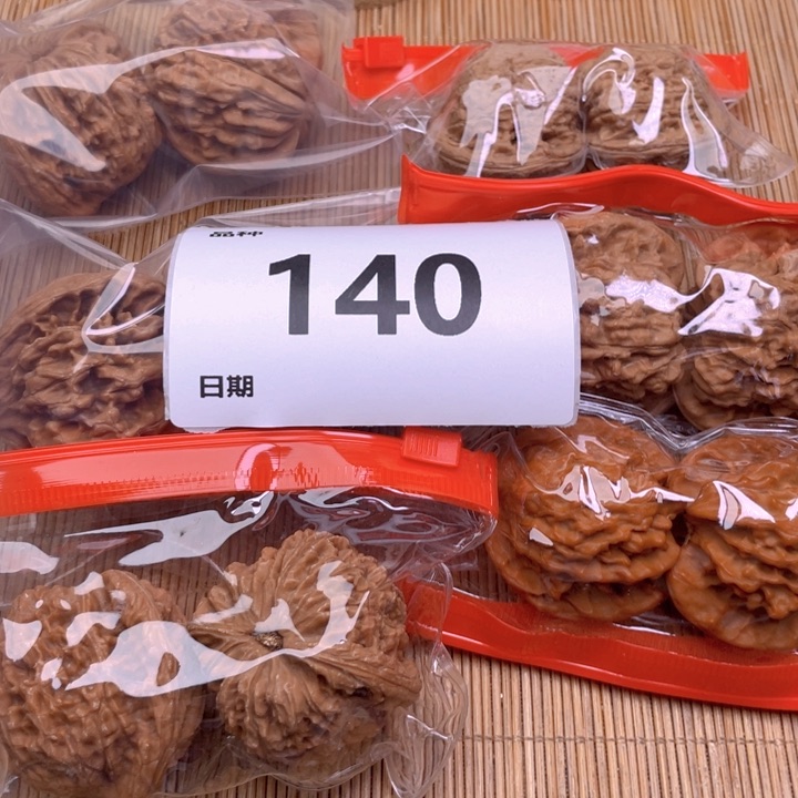 文玩核桃把件140号6对