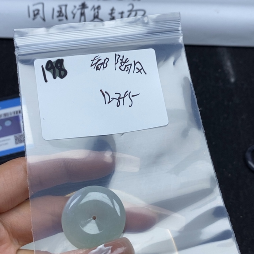 【闪购商品】翡翠颈饰未镶嵌都*风