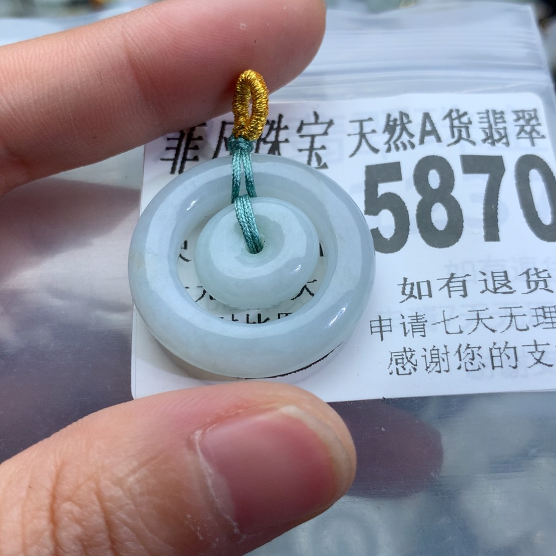 翡翠颈饰未镶嵌5870。