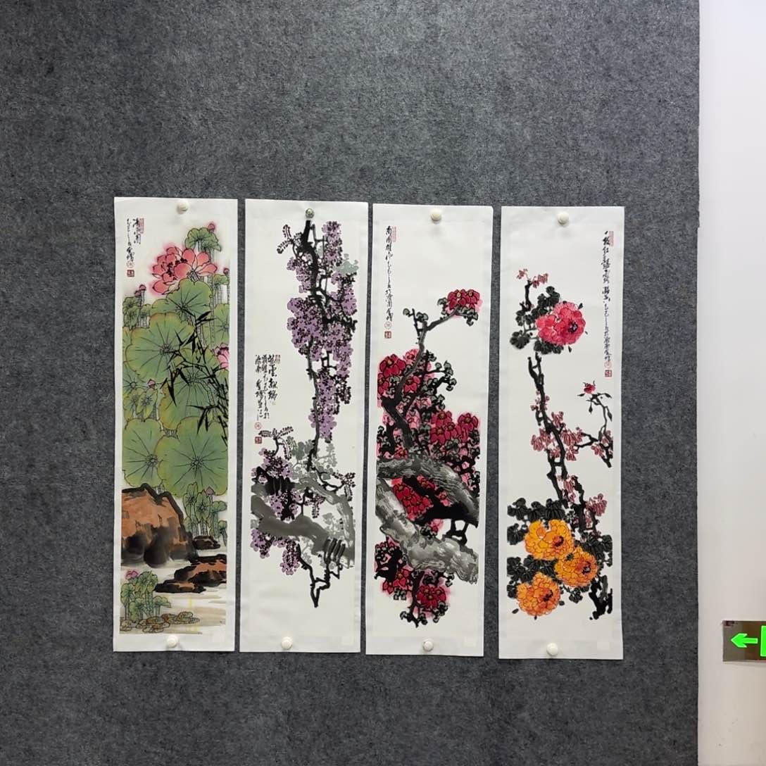 国画ZQZ老师的国画作品(朱)