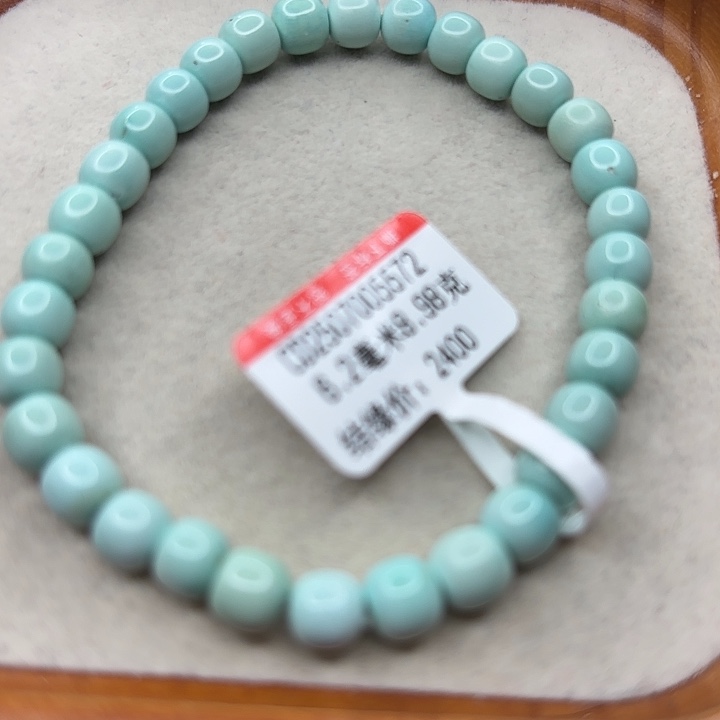 未镶嵌绿松石手串