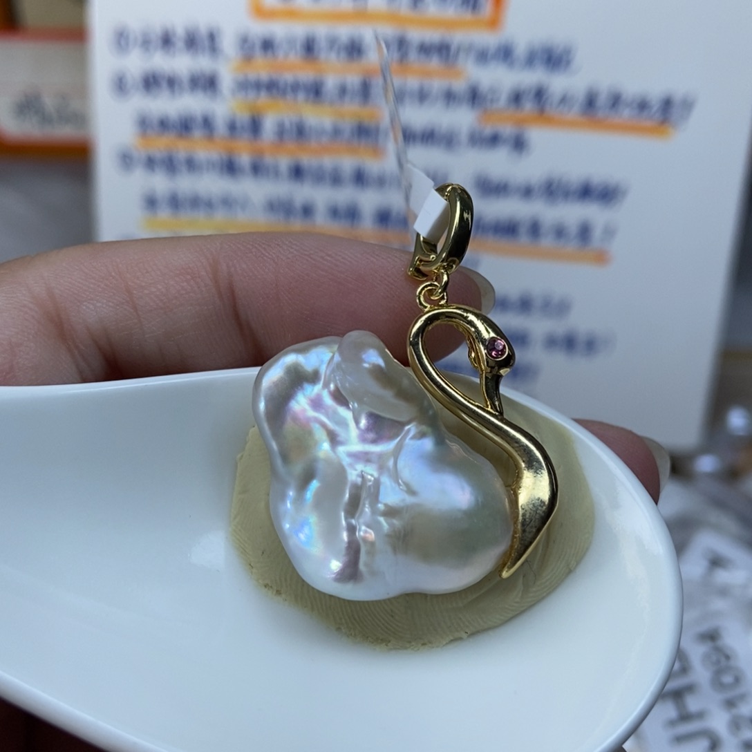 淡水珍珠吊坠(不含链)合金特价371