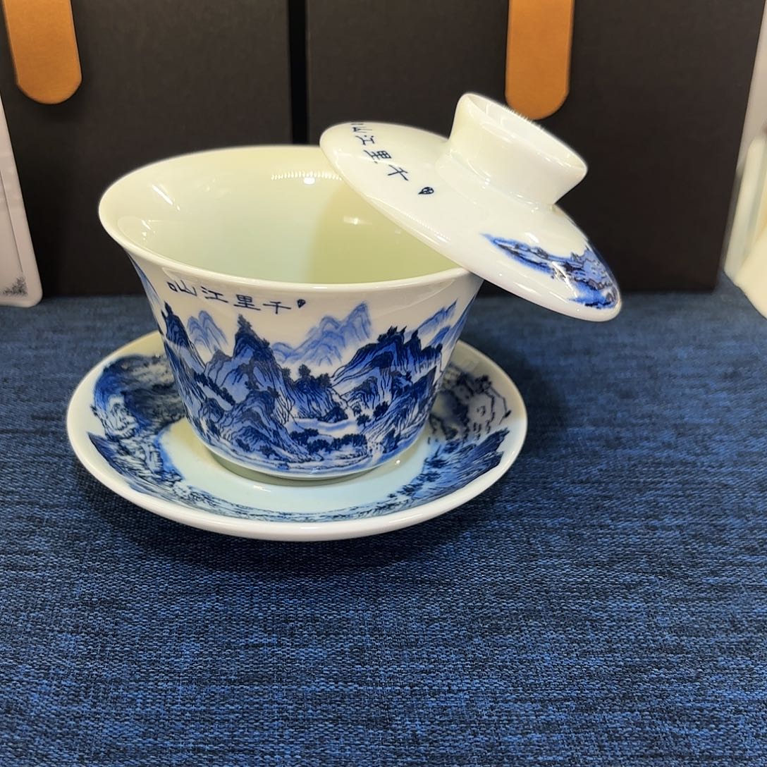 我们的目标就是成为更