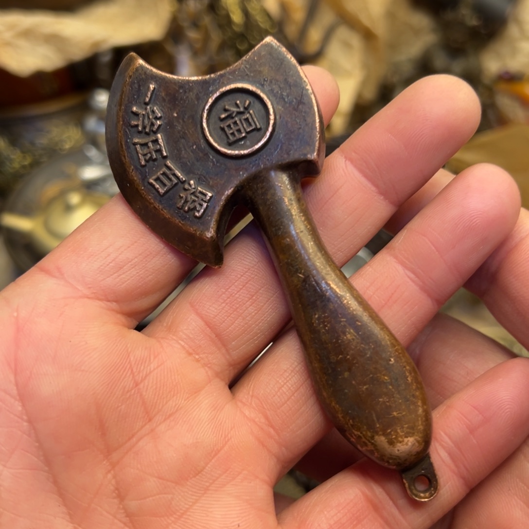 铜器工艺百货艺品专属链接