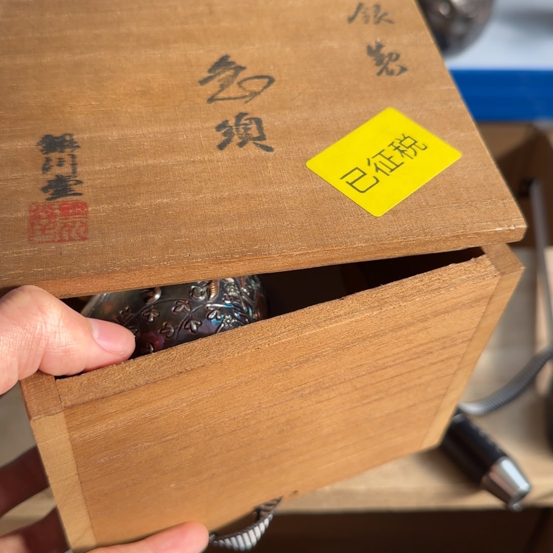 紫砂茶宠现代工艺美术瓷器