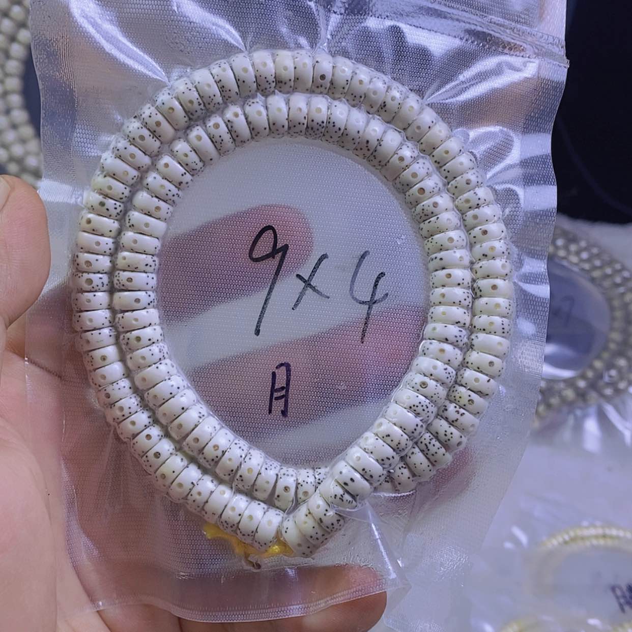 【闪购商品】星月菩提手串滕*星月